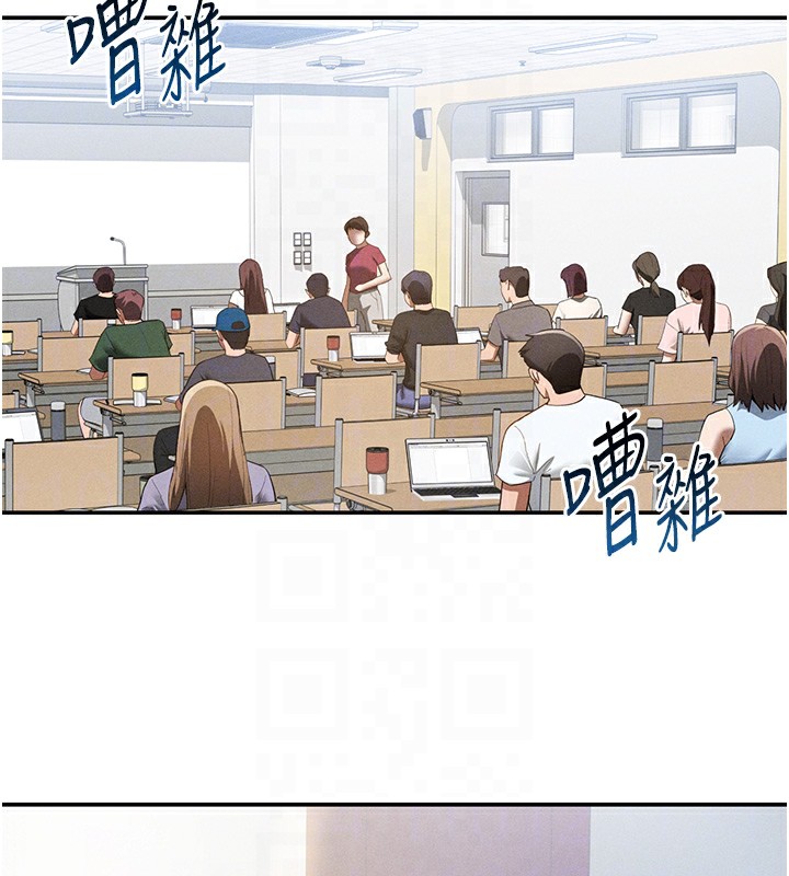 [韩国漫画] 私密视角 剧情,熟女人妻#[156P]-20