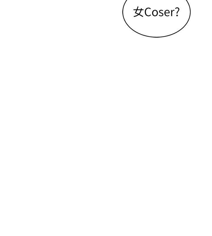 [韩国漫画] 私密视角 剧情,熟女人妻#[156P]-3