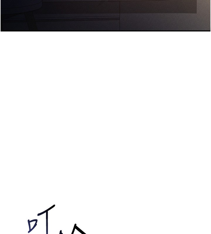 [韩国漫画] 私密视角 剧情,熟女人妻#[156P]-90