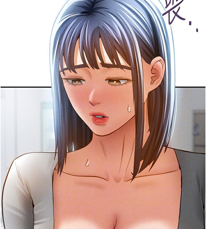 [韩国漫画] 私密视角 剧情,熟女人妻#[140P]-32