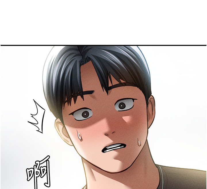 [韩国漫画] 私密视角 剧情,熟女人妻#[140P]-65