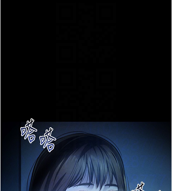 [韩国漫画] 私密视角 剧情,熟女人妻#[140P]-91