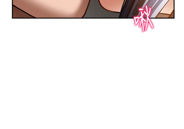 [韩国漫画] 私密视角 剧情,熟女人妻#[145P]-50