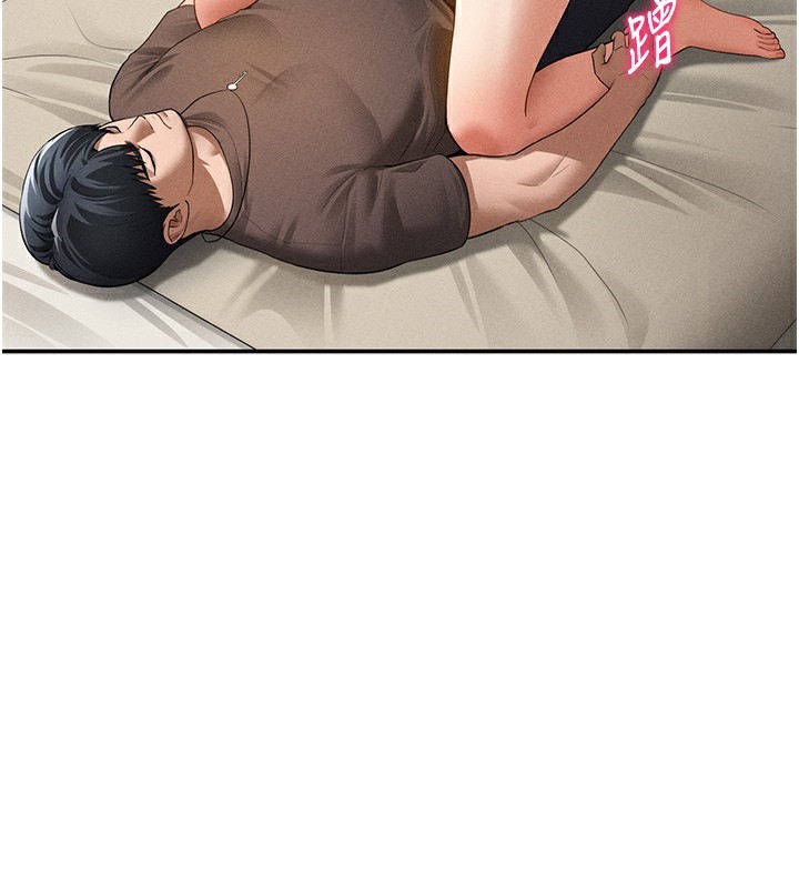 [韩国漫画] 私密视角 剧情,熟女人妻#[145P]-71