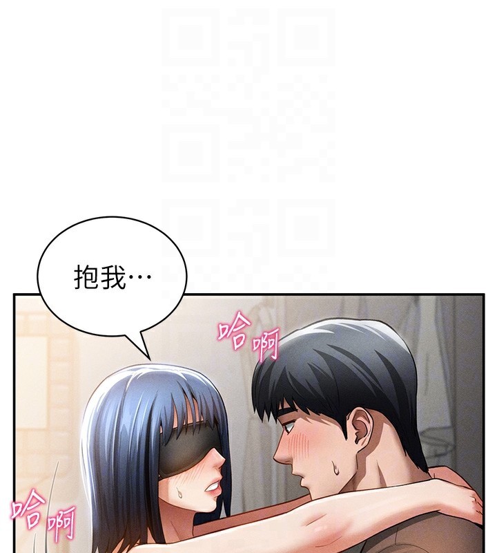 [韩国漫画] 私密视角 剧情,熟女人妻#[128P]-107