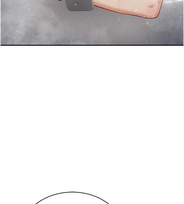 [韩国漫画] 私密视角 剧情,熟女人妻#[159P]-16