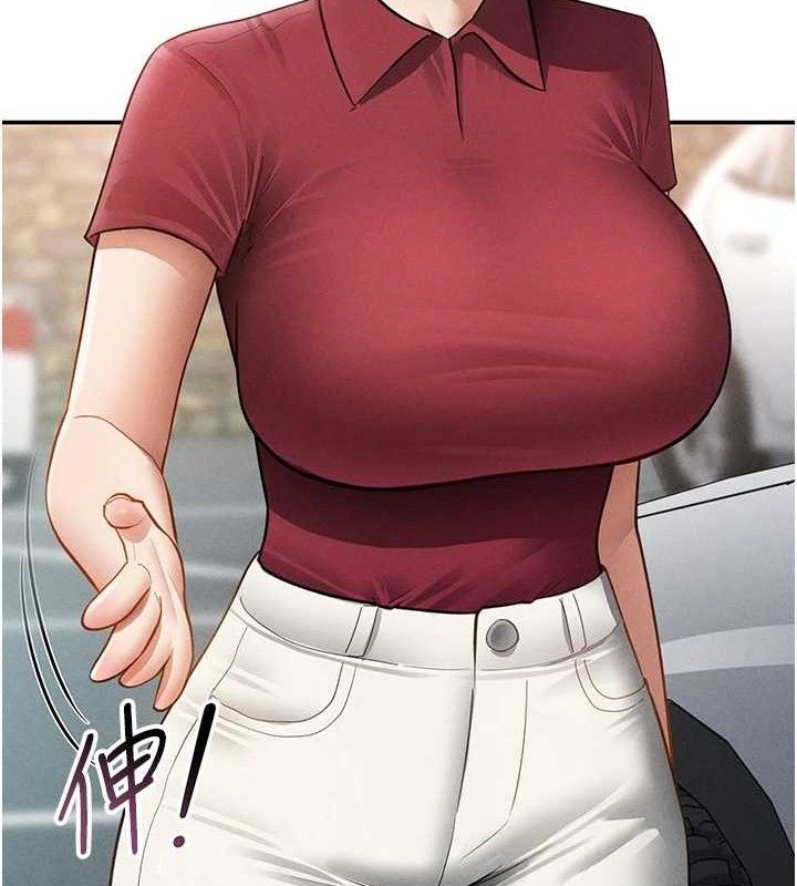 [韩国漫画] 私密视角 剧情,熟女人妻#[159P]-64