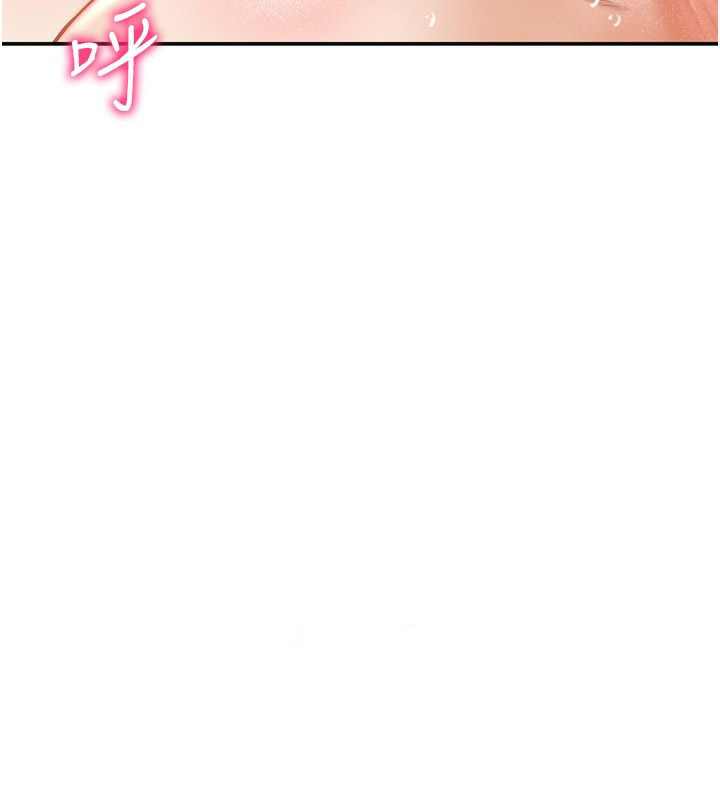 [韩国漫画] 私密视角 剧情,熟女人妻#[157P]-143