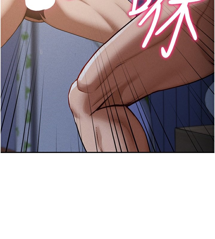 [韩国漫画] 私密视角 剧情,熟女人妻#[157P]-93