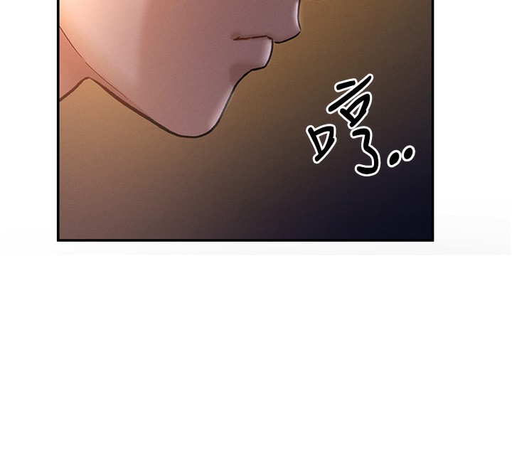 [韩国漫画] 私密视角 剧情,熟女人妻#[171P]-12