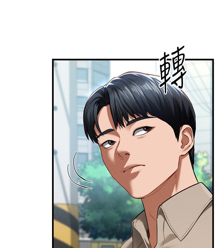 [韩国漫画] 私密视角 剧情,熟女人妻#[171P]-123