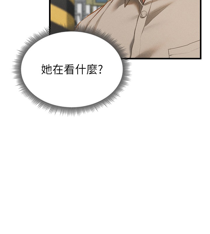 [韩国漫画] 私密视角 剧情,熟女人妻#[171P]-124