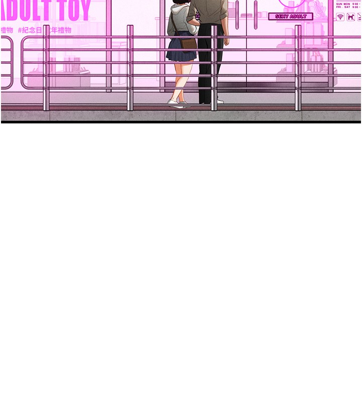 [韩国漫画] 私密视角 剧情,熟女人妻#[171P]-126