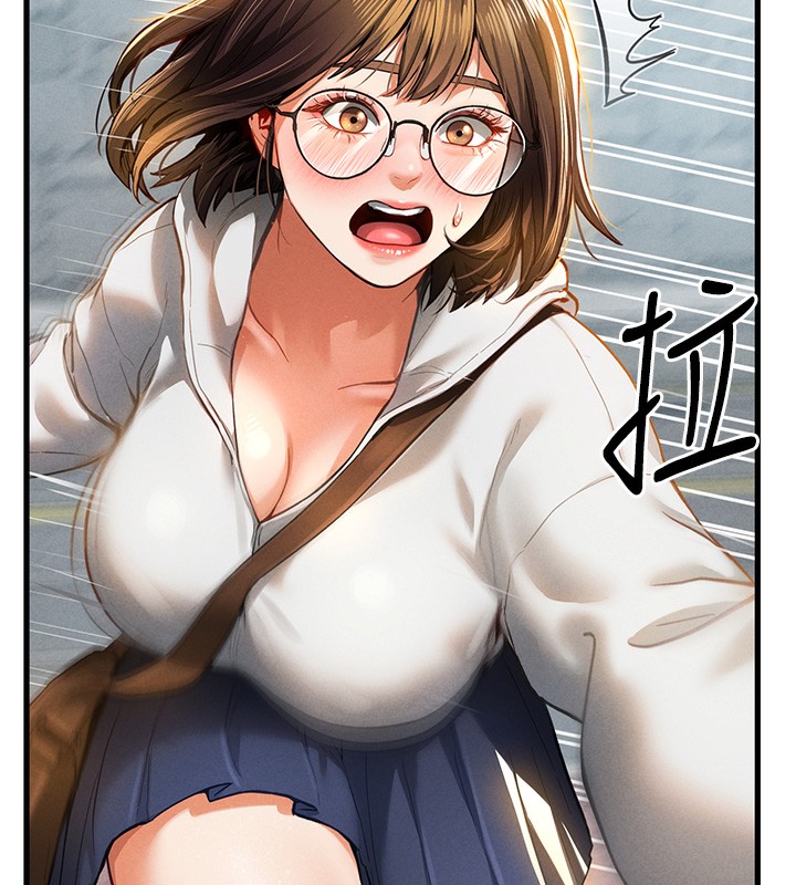 [韩国漫画] 私密视角 剧情,熟女人妻#[171P]-134