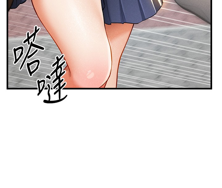 [韩国漫画] 私密视角 剧情,熟女人妻#[171P]-135