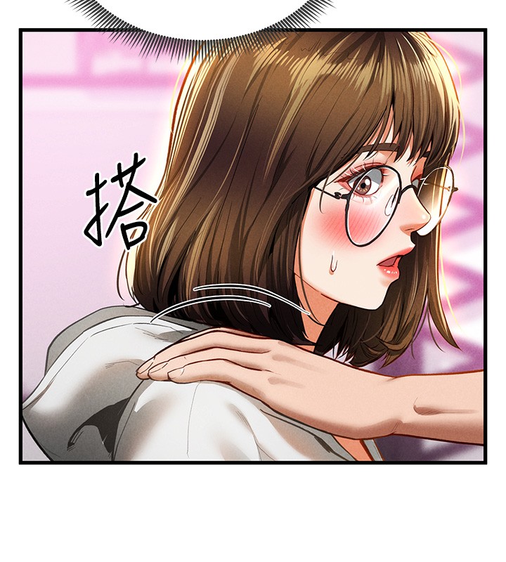 [韩国漫画] 私密视角 剧情,熟女人妻#[171P]-166