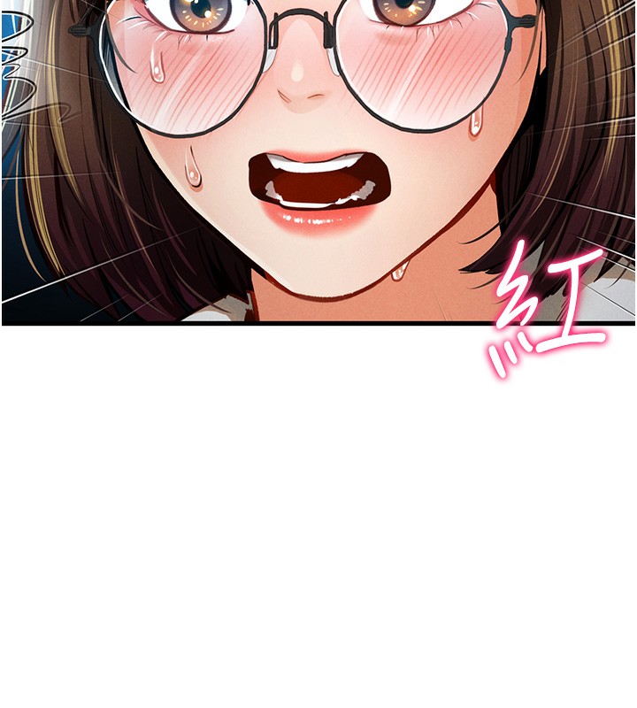 [韩国漫画] 私密视角 剧情,熟女人妻#[171P]-93