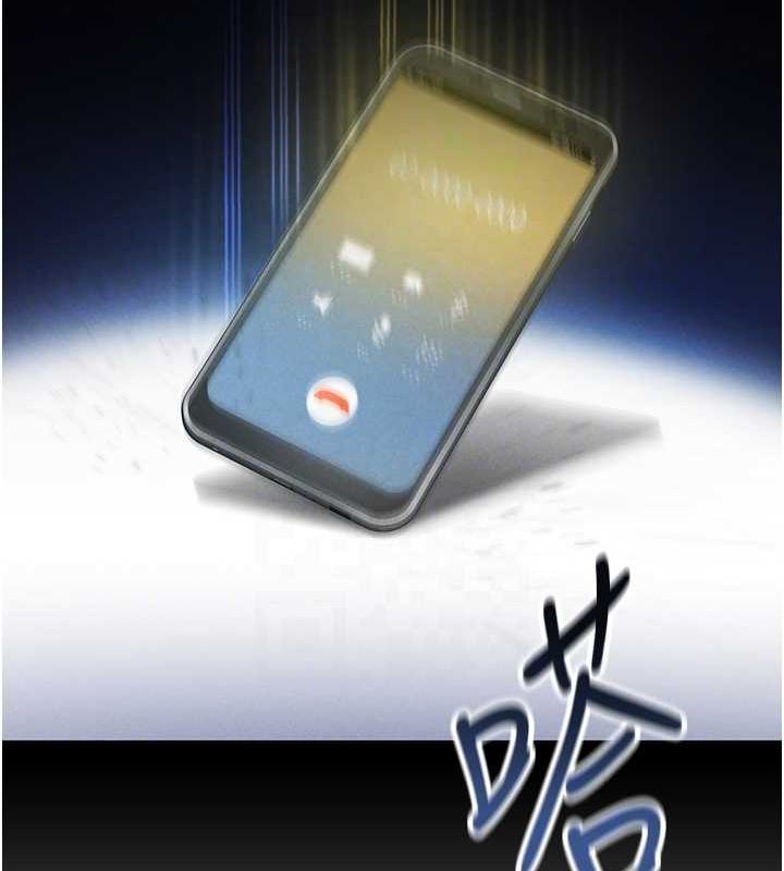 [韩国漫画] 私密视角 剧情,熟女人妻#[142P]-49