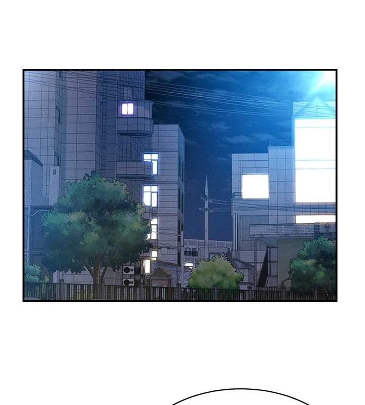 [韩国漫画] 私密视角 剧情,熟女人妻#[142P]-57