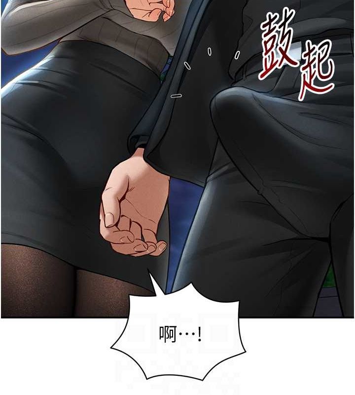 [韩国漫画] 私密视角 剧情,熟女人妻#[142P]-72