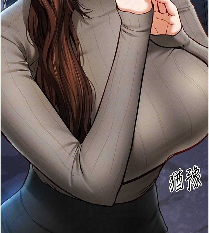 [韩国漫画] 私密视角 剧情,熟女人妻#[142P]-86