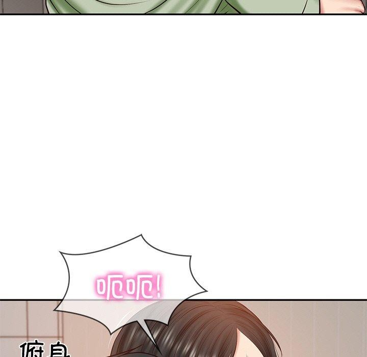 [韩国漫画] 财阀家的女婿 剧情,青年#[178P]-71