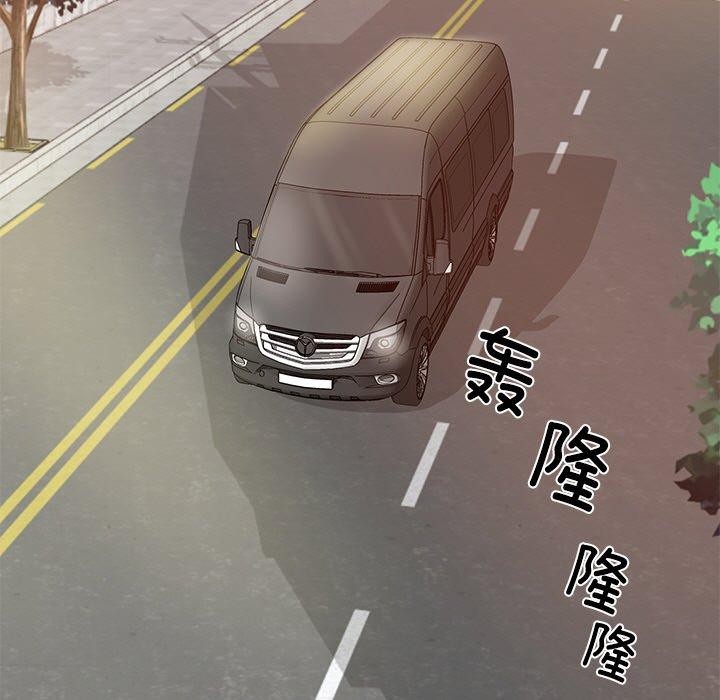 [韩国漫画] 财阀家的女婿 剧情,青年#[181P]-23