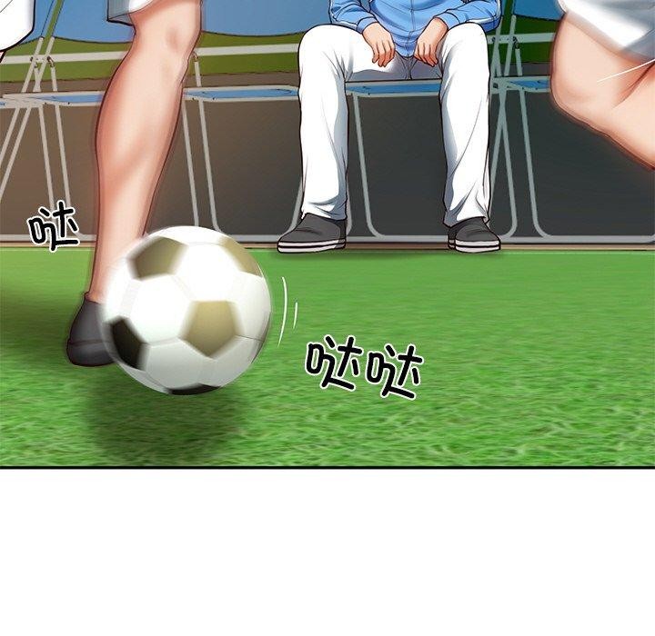 [韩国漫画] 财阀家的女婿 剧情,青年#[181P]-41