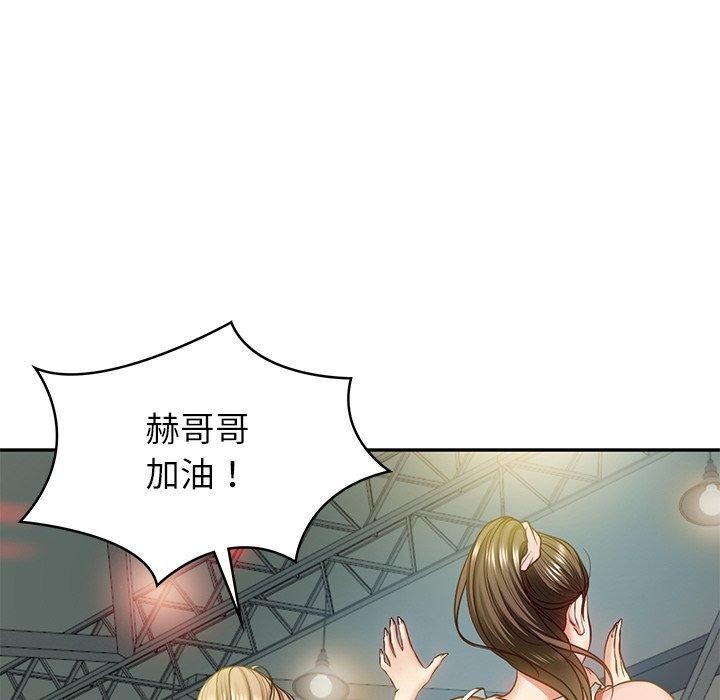 [韩国漫画] 财阀家的女婿 剧情,青年#[181P]-45