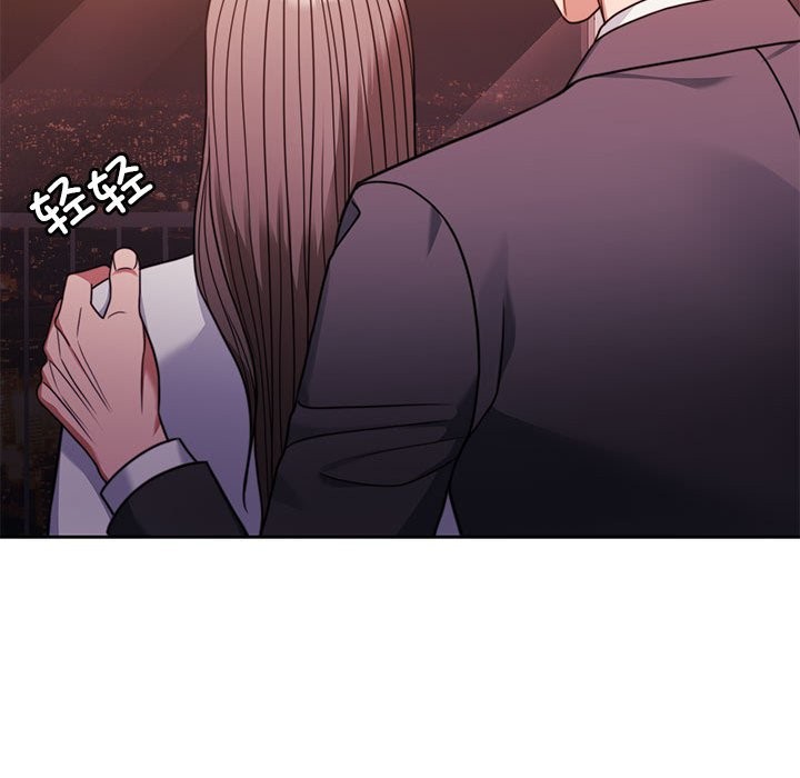 [韩国漫画] 怀孕契约 剧情,职场#[172P]-98