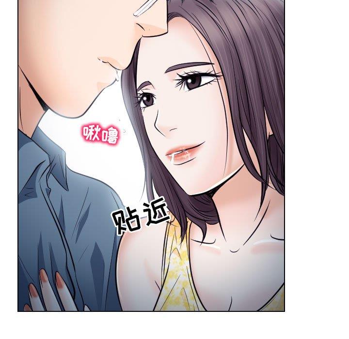 [韩国漫画] 歧途 剧情,巨乳大奶,女学生#[91P]-57