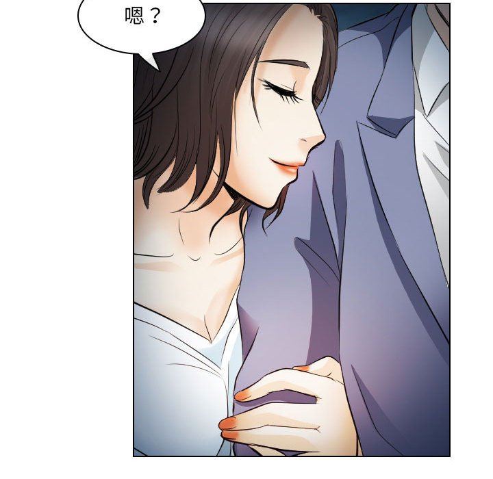[韩国漫画] 歧途 剧情,巨乳大奶,女学生#[97P]-75