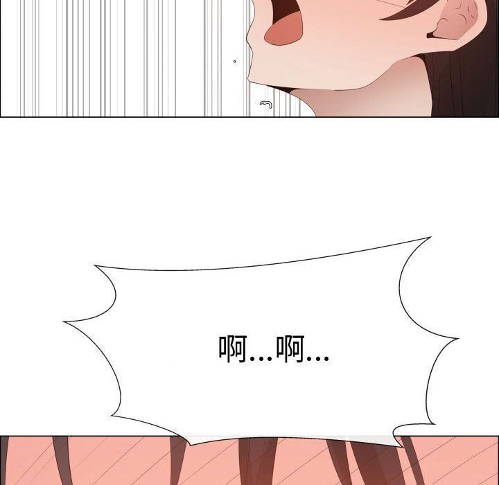[韩国漫画] 只为满足你 爱情,巨乳大奶#[90P]-69
