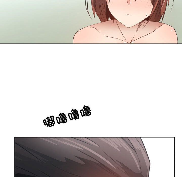 [韩国漫画] 只为满足你 爱情,巨乳大奶#[98P]-40