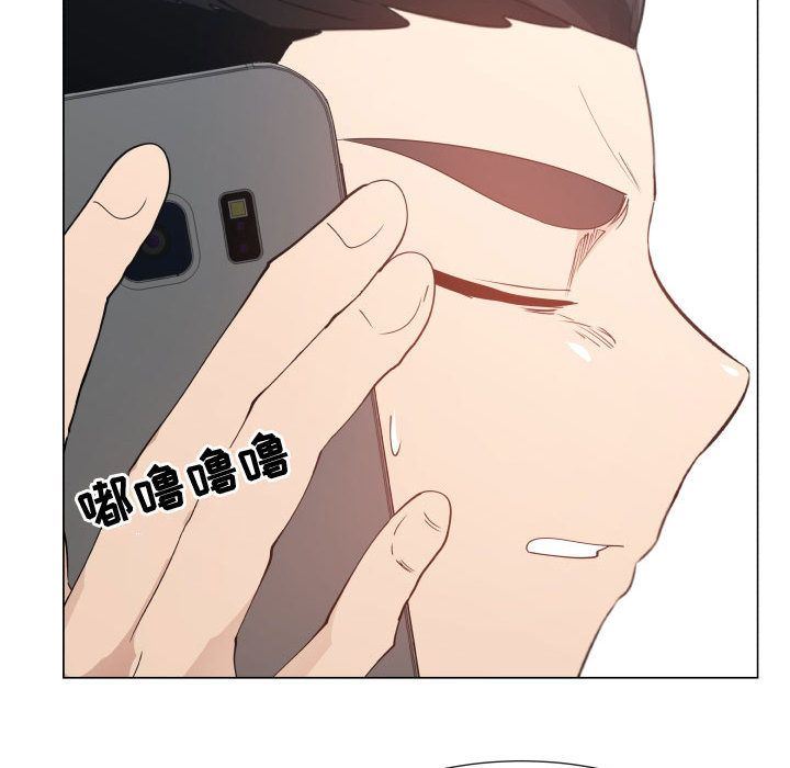 [韩国漫画] 只为满足你 爱情,巨乳大奶#[98P]-41