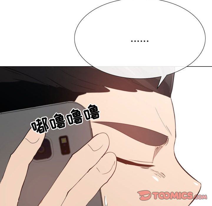 [韩国漫画] 只为满足你 爱情,巨乳大奶#[98P]-42