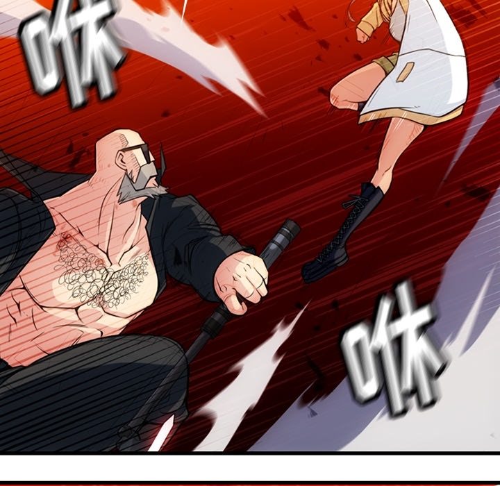 [韩国漫画] 如此可爱的间谍? 剧情,巨乳大奶#[122P]-25