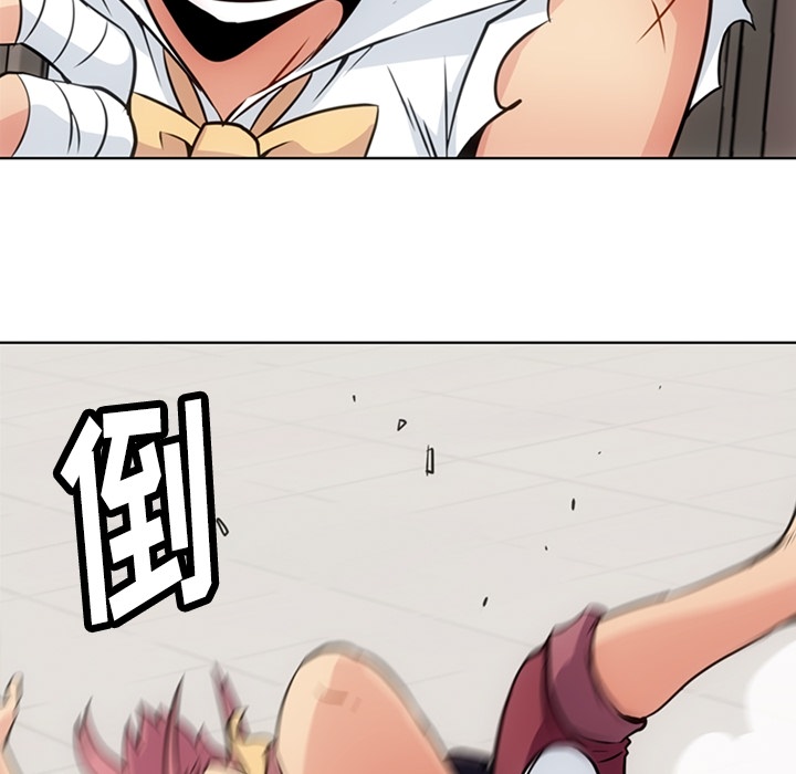 [韩国漫画] 如此可爱的间谍? 剧情,巨乳大奶#[109P]-91