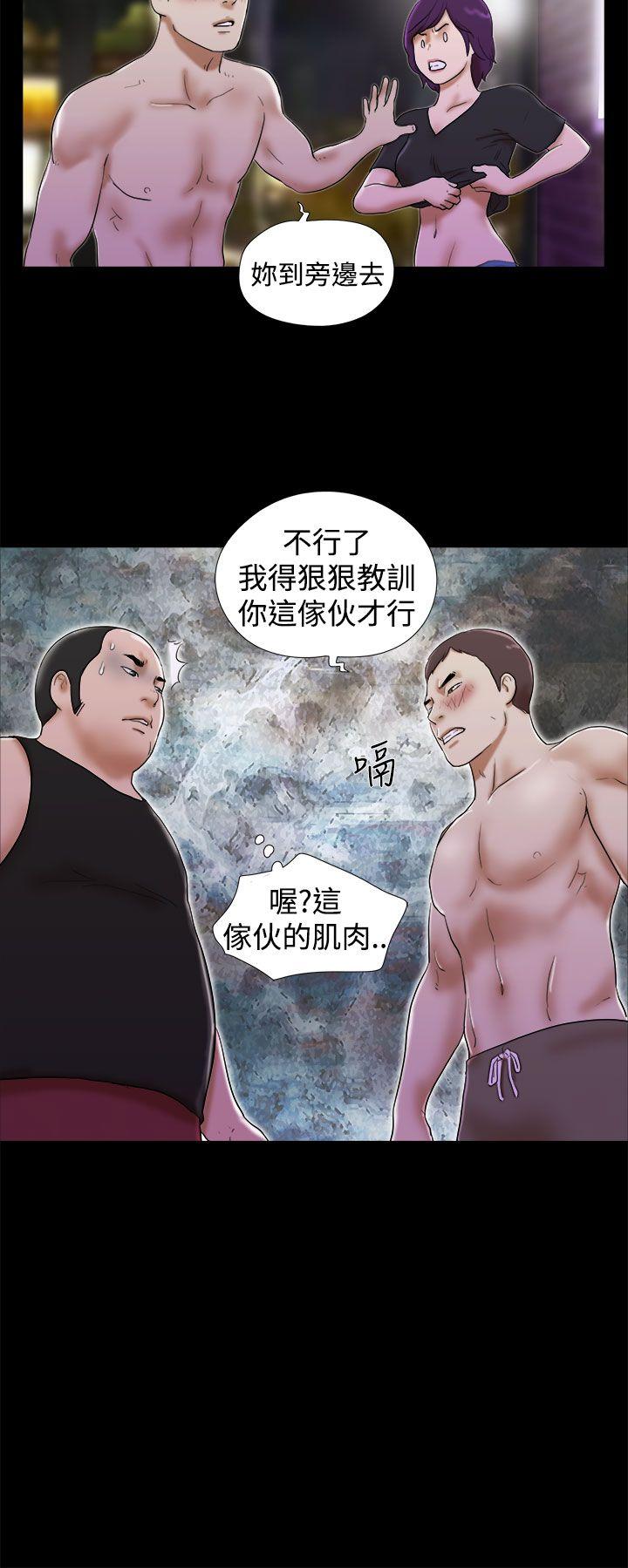 [韩国漫画] She：我的魅惑女友 爱情,巨乳大奶,熟女人妻#[22P]-6