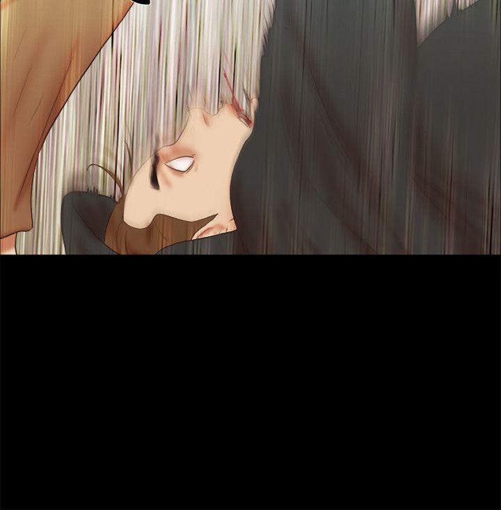 [韩国漫画] She：我的魅惑女友 爱情,巨乳大奶,熟女人妻#[24P]-4