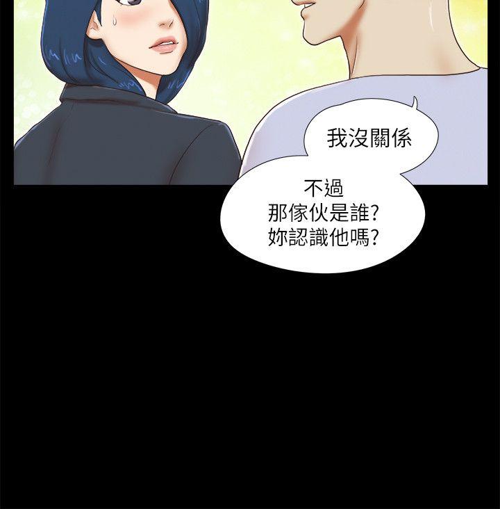 [韩国漫画] She：我的魅惑女友 爱情,巨乳大奶,熟女人妻#[24P]-8