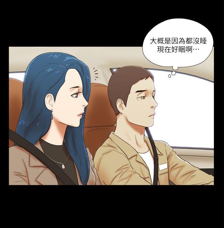 [韩国漫画] She：我的魅惑女友 爱情,巨乳大奶,熟女人妻#[22P]-12