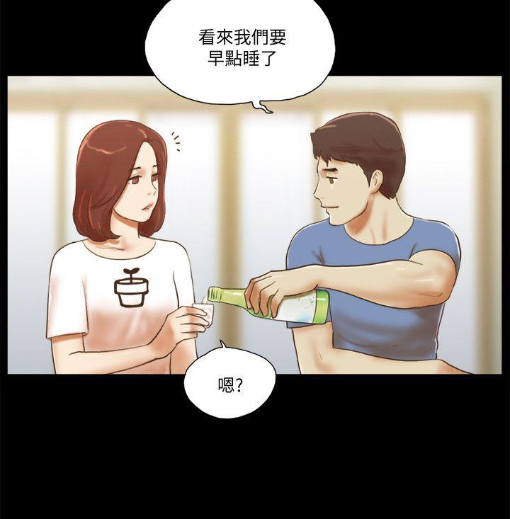 [韩国漫画] She：我的魅惑女友 爱情,巨乳大奶,熟女人妻#[25P]-5