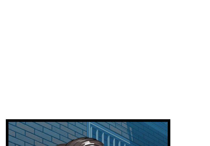 [韩国漫画] 隔壁邻居好奇怪 剧情,巨乳大奶#[122P]-4