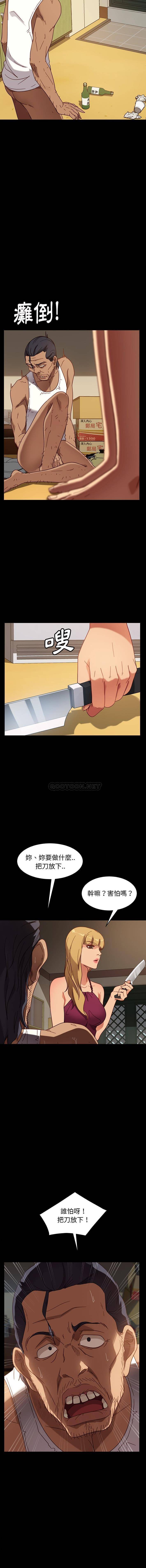 [韩国漫画] 隔壁老金 奇幻,熟女人妻,巨乳大奶#[16P]-10