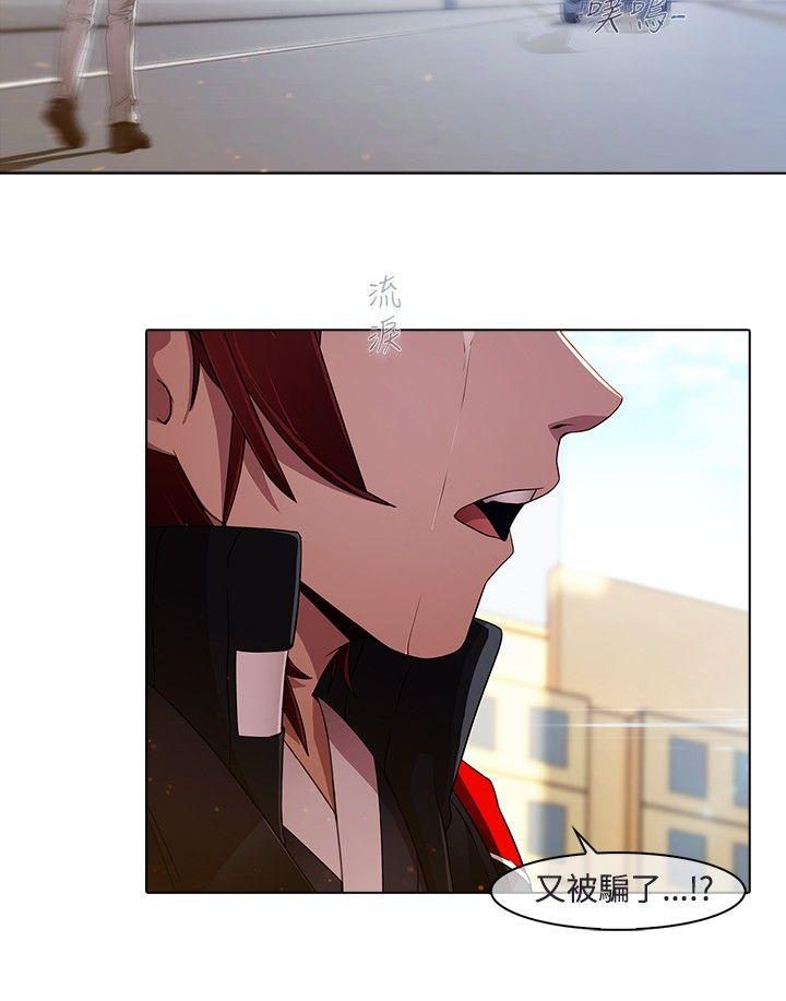 [韩国漫画] 蝴蝶之梦 剧情,巨乳大奶#[14P]-5