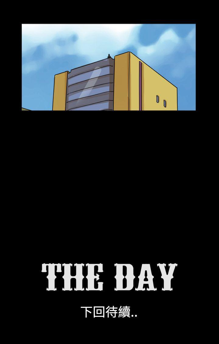 [韩国漫画] The Day 爱情,巨乳大奶,熟女人妻#[9P]-9