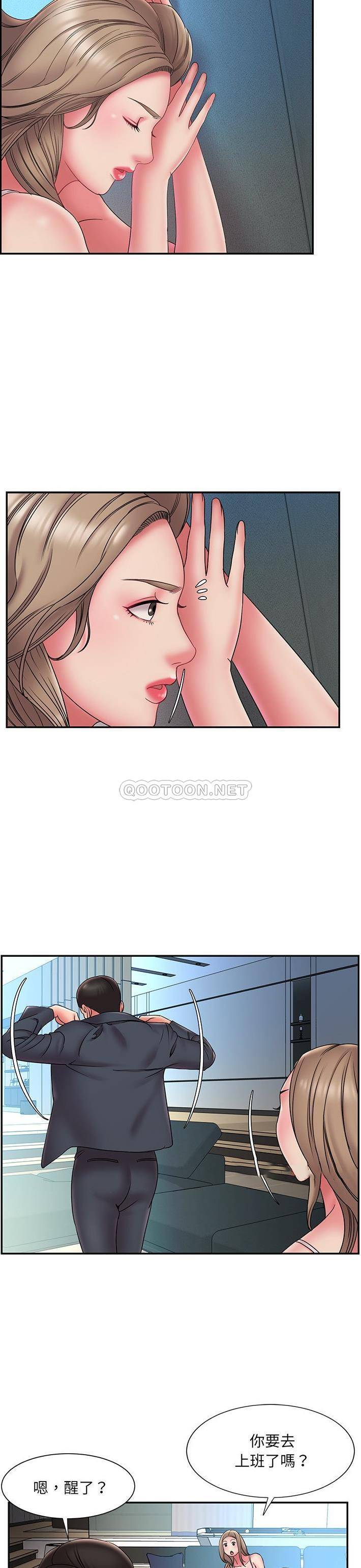 [韩国漫画] 被抛弃的男人（男孩没人爱） 剧情,熟女人妻,巨乳大奶,OL#[21P]-4