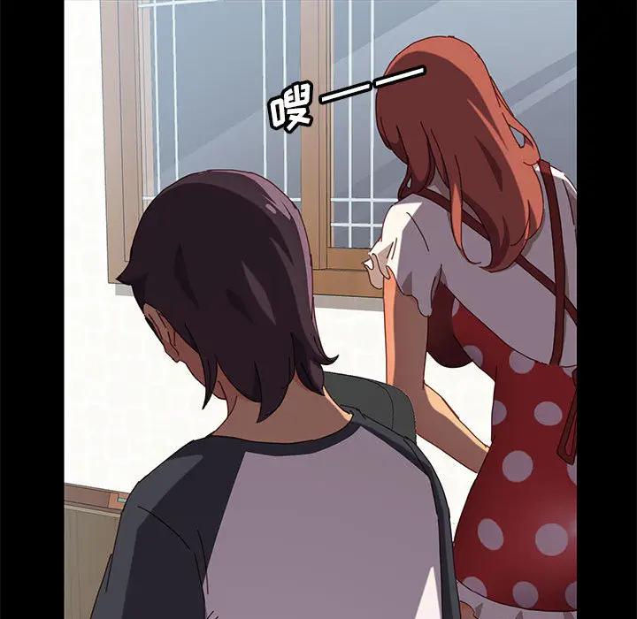 [韩国漫画] 上门徒弟 剧情,熟女人妻,巨乳大奶#[257P]-148