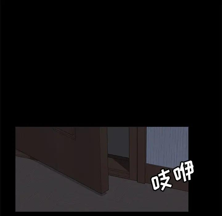 [韩国漫画] 上门徒弟 剧情,熟女人妻,巨乳大奶#[257P]-217